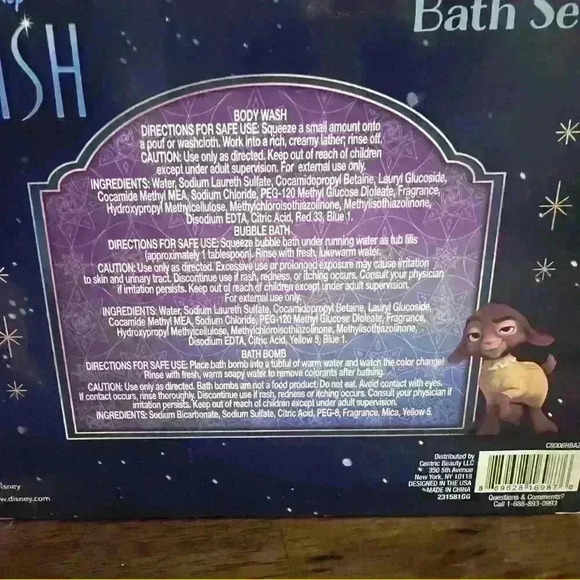 Disney Wish Beauty Set with Tumbler and Bath Set - Picture 2 of 5